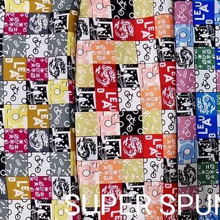 Super Spun Print No. 2